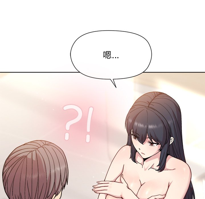 第4話