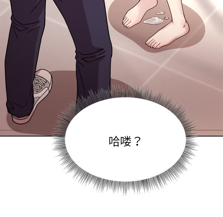 第4話