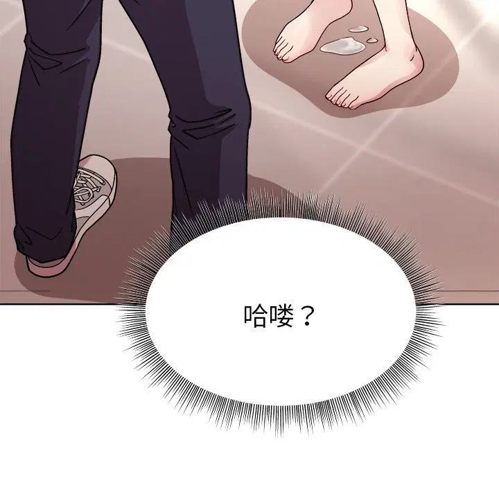 第4話