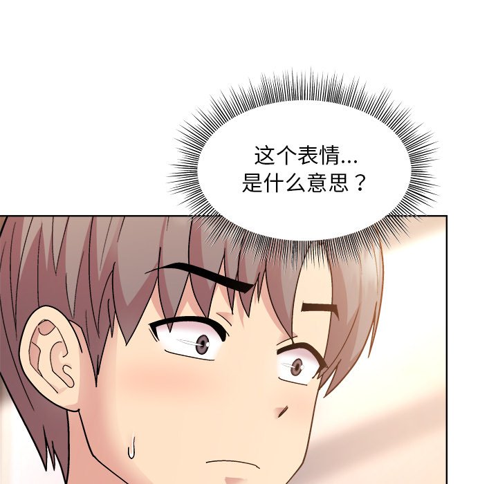 第4話