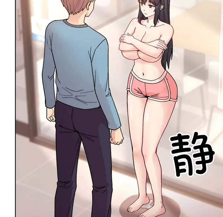 第4話