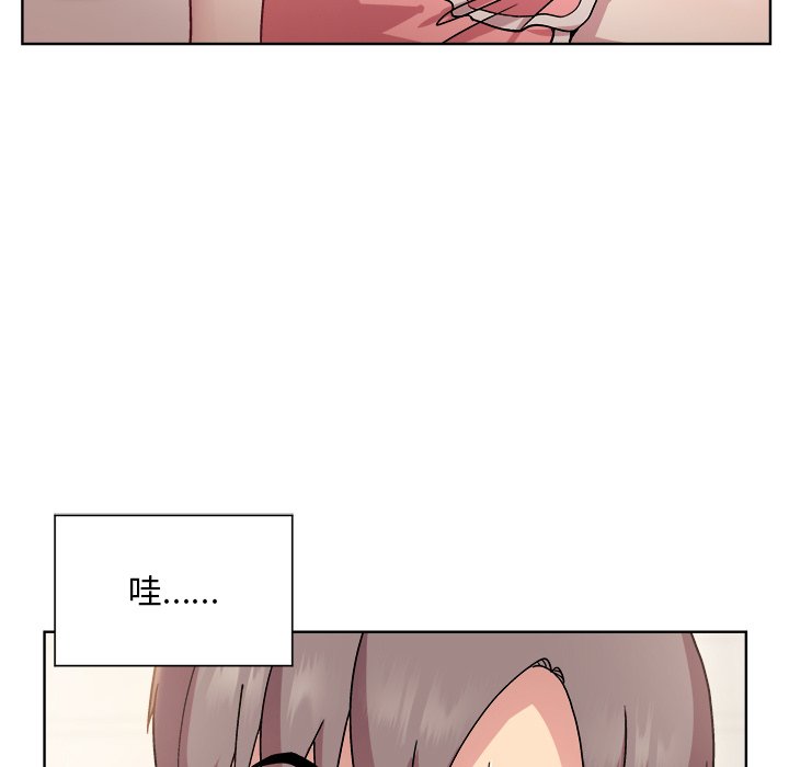第4話