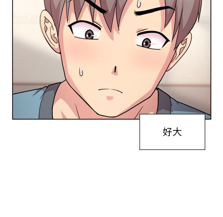 第4話