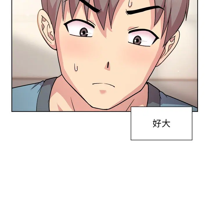 第4話