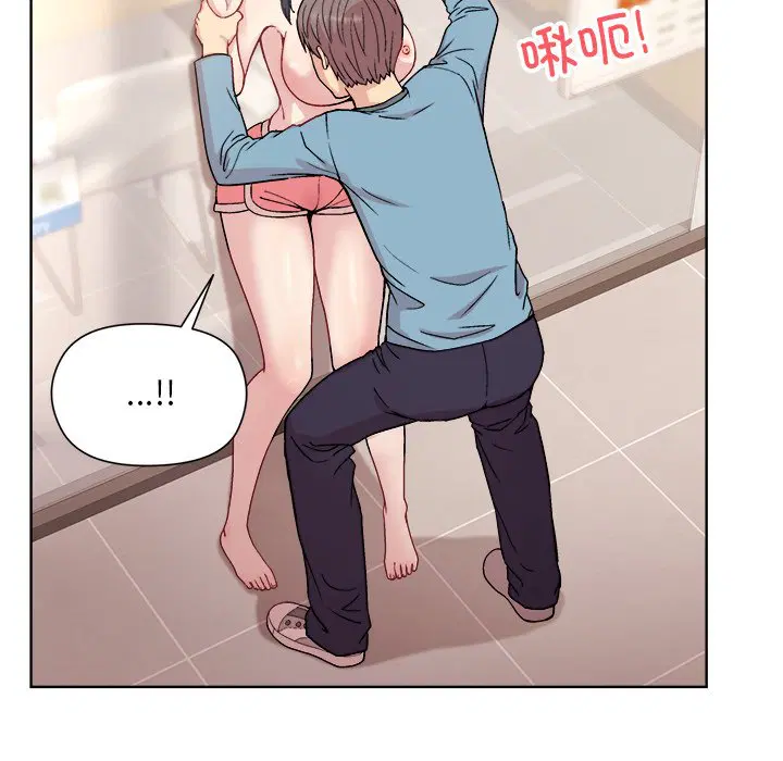 第4話