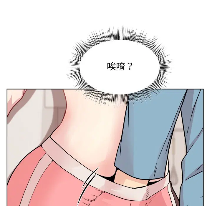 第4話