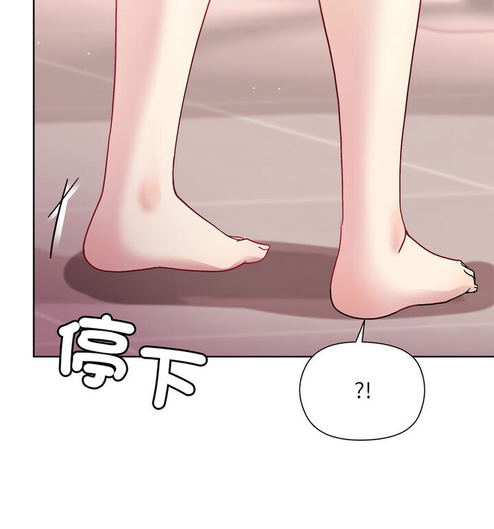 第5話