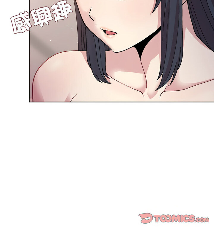 第5話