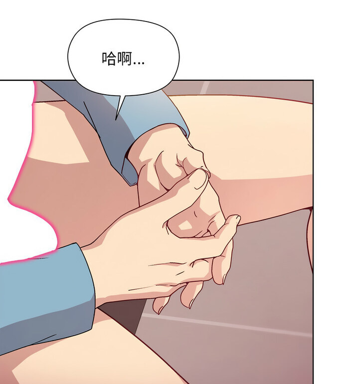 第5話