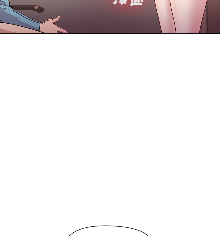 第5話