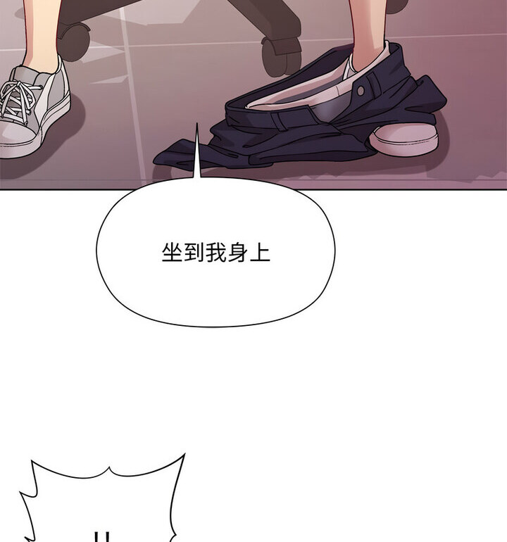 第5話