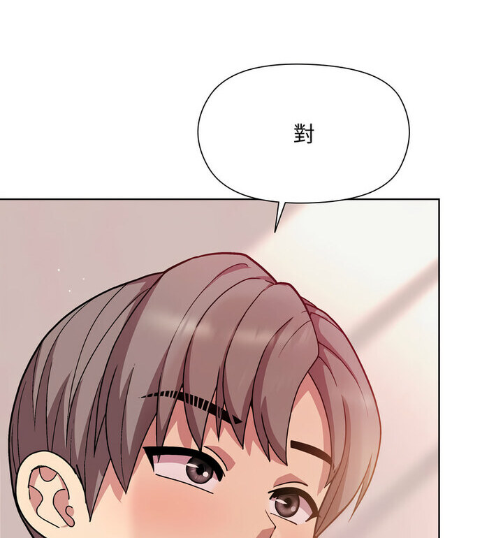 第5話