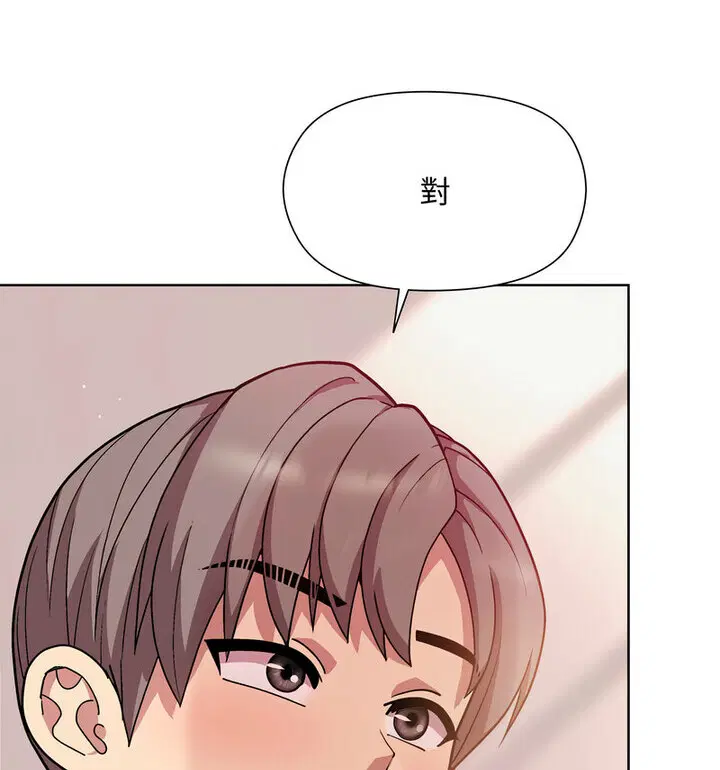 第5話