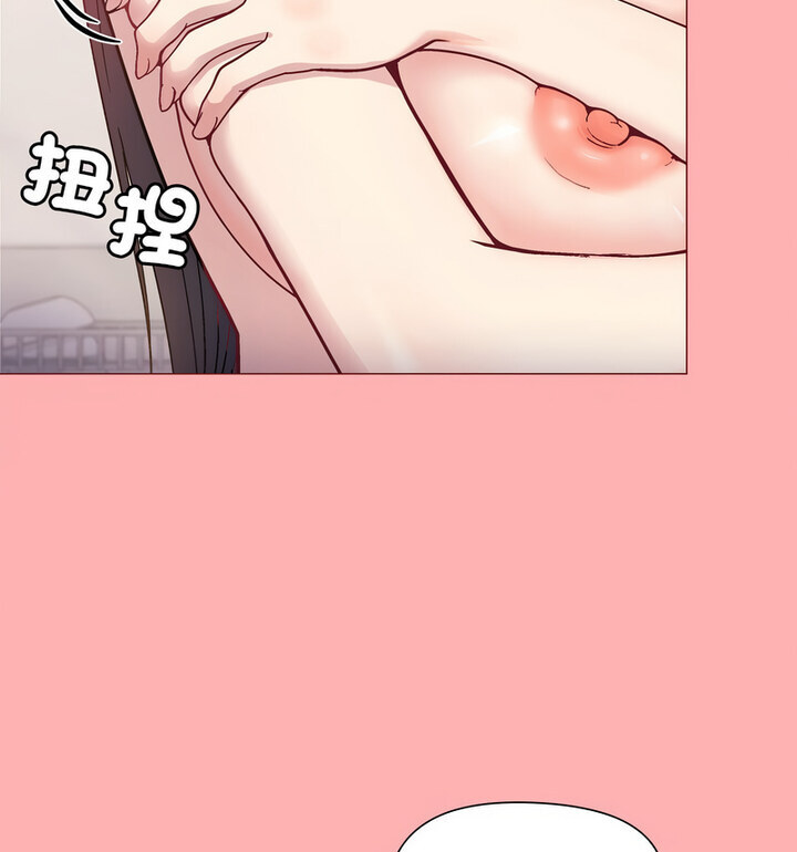 第5話