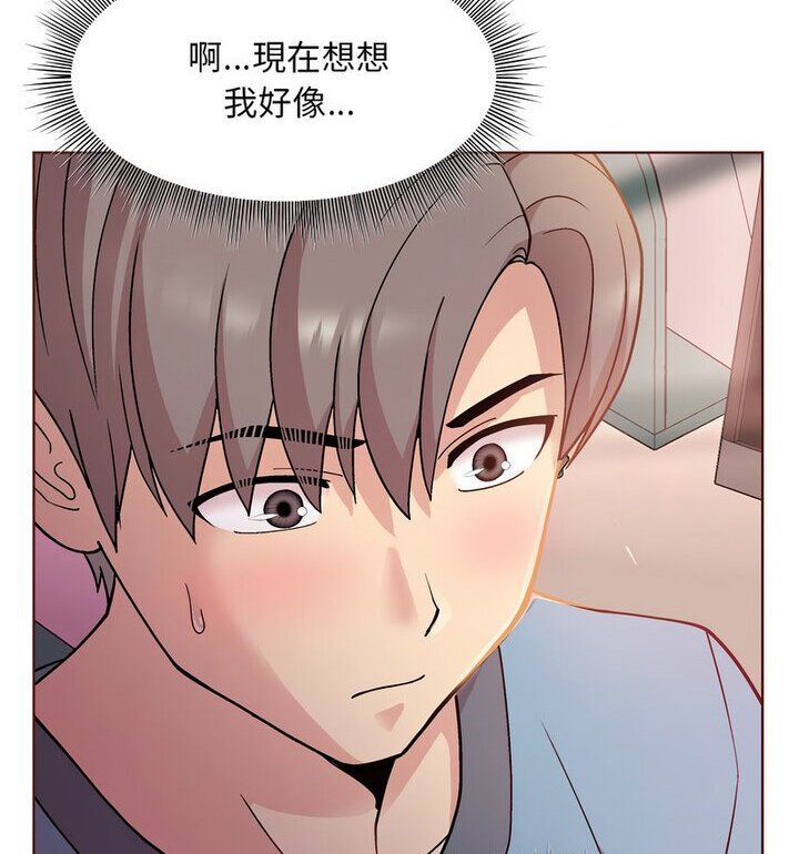 第5話