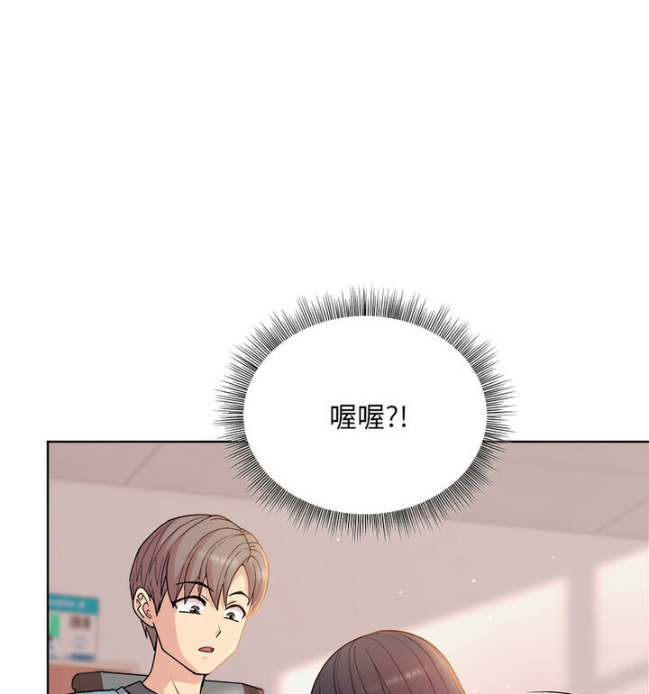 第5話
