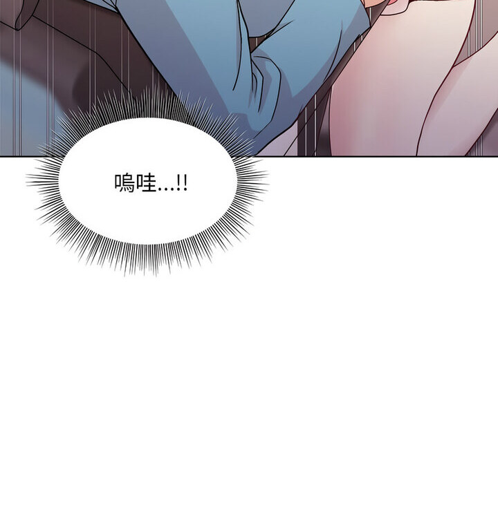 第5話