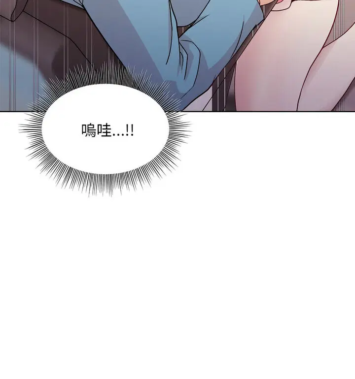第5話
