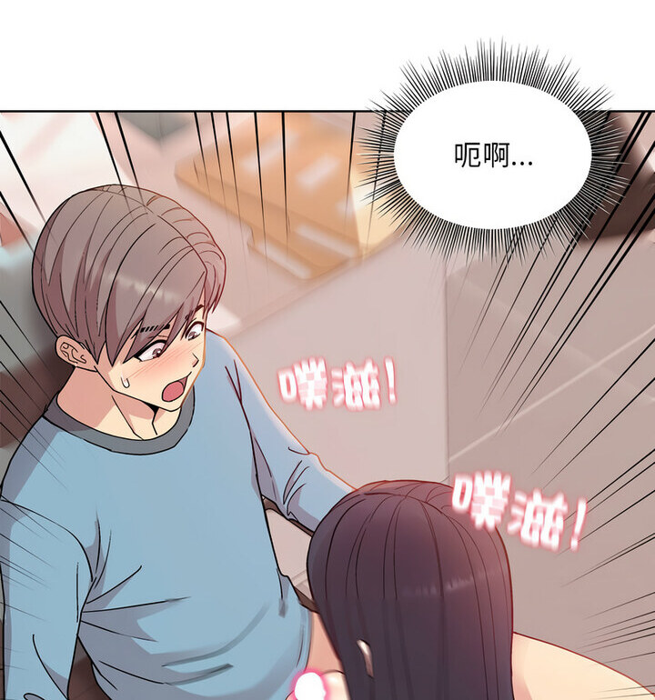 第5話