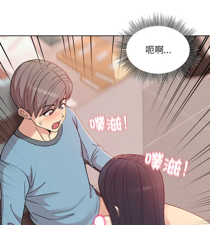 第5話