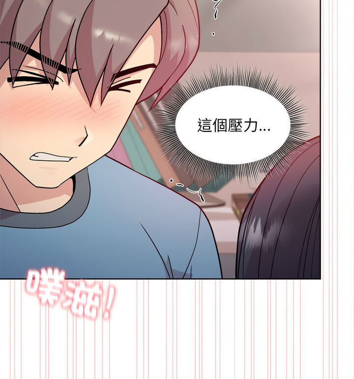 第5話