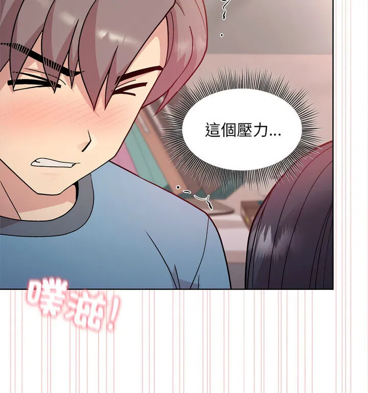 第5話