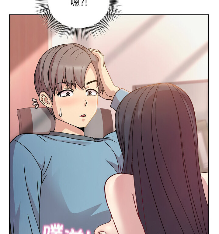 第5話