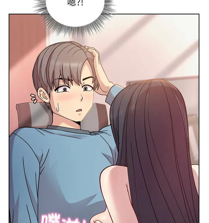 第5話