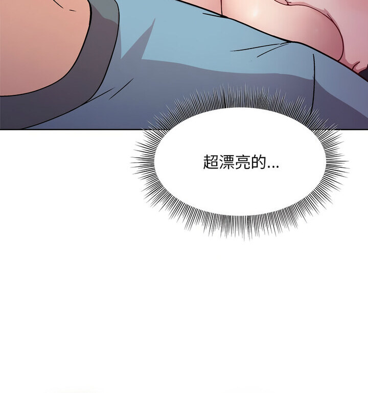 第5話
