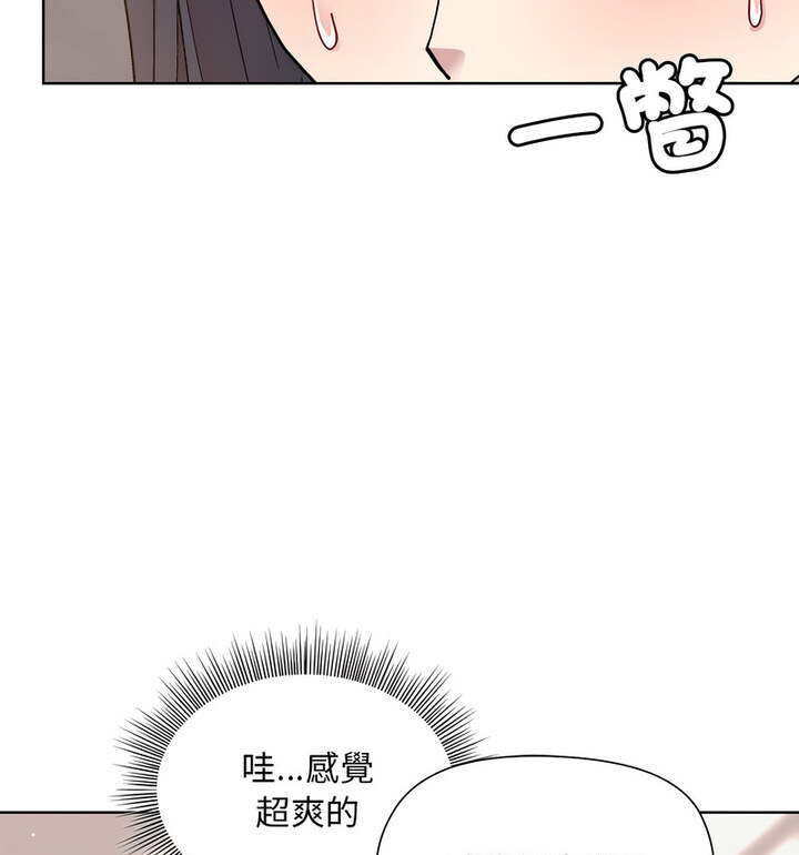 第5話