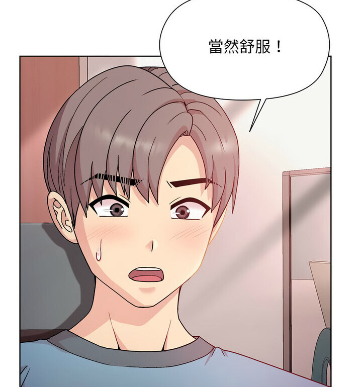 第5話