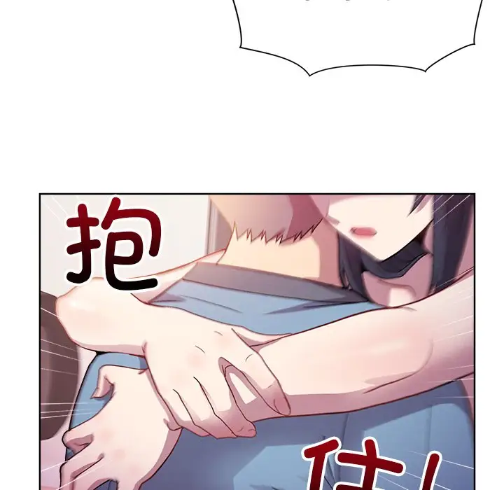 第6話