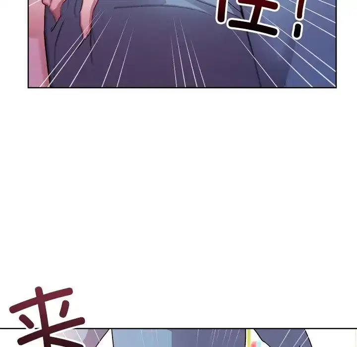第6話