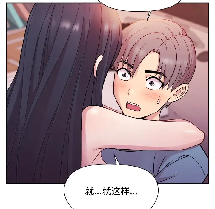 第6話