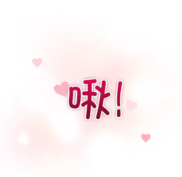 第6話