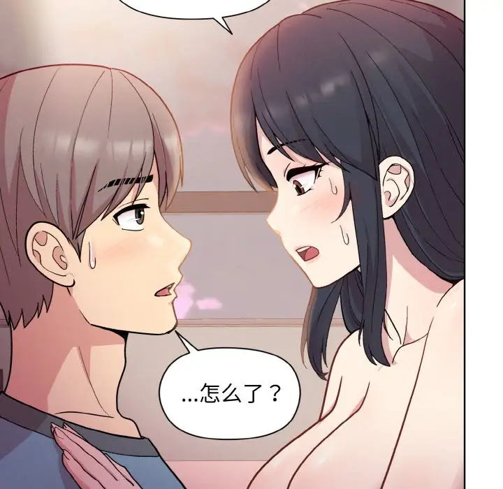 第6話