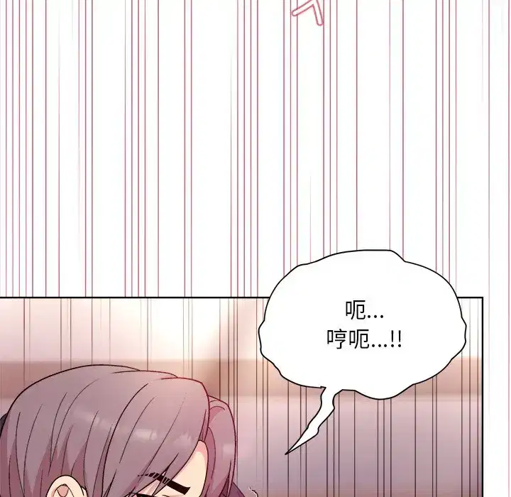 第6話