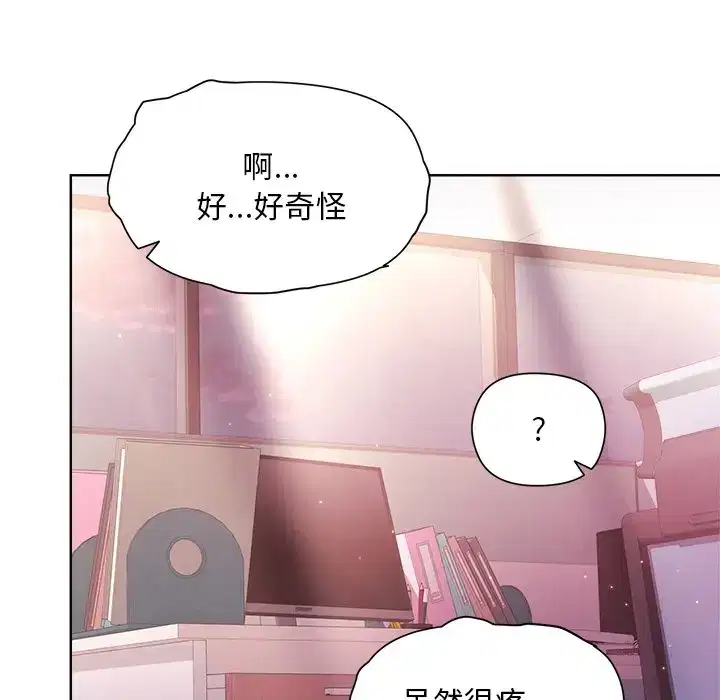 第6話