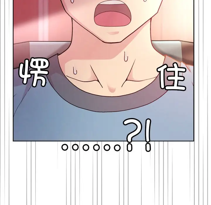 第6話