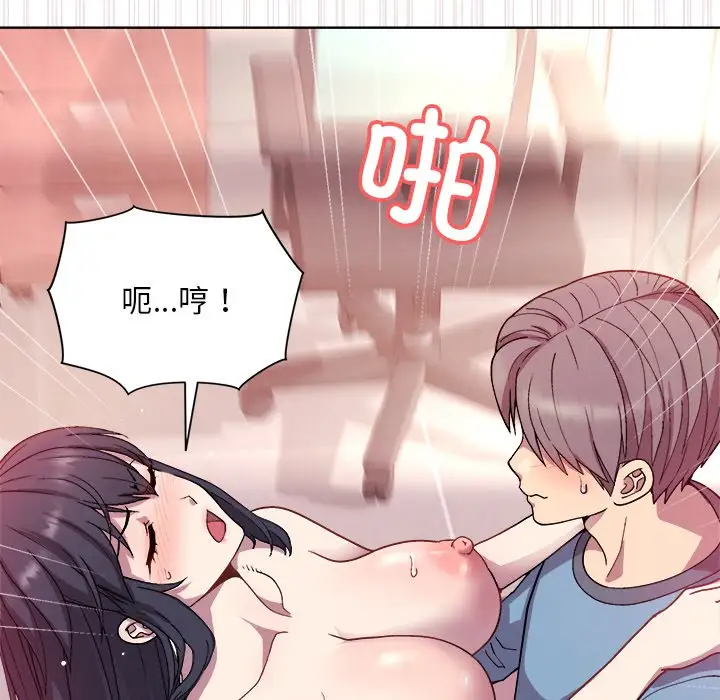 第6話