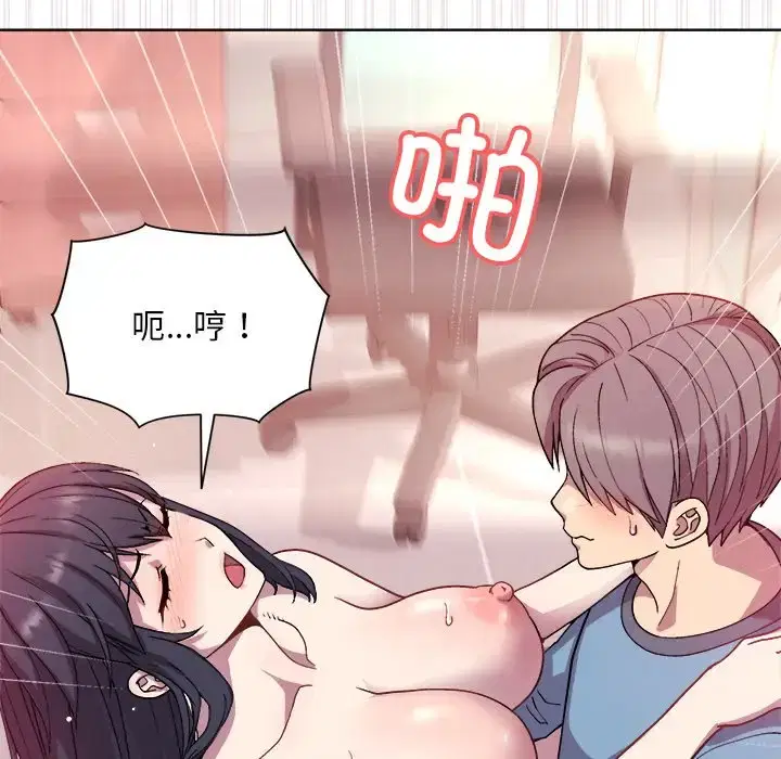第6話