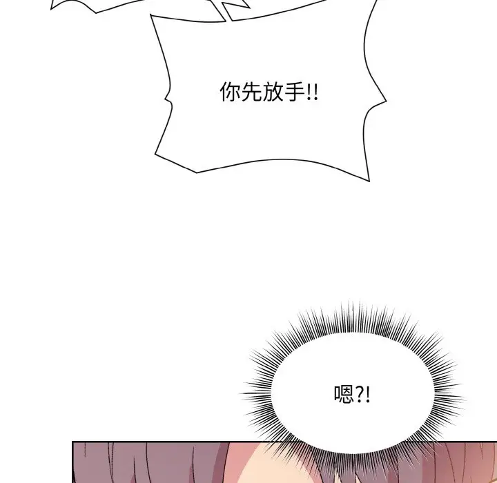 第7話
