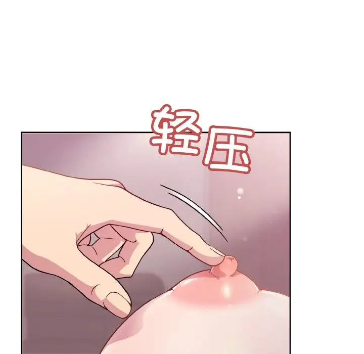 第7話