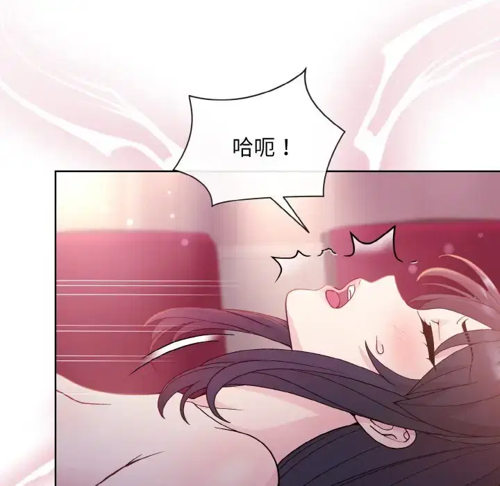 第7話