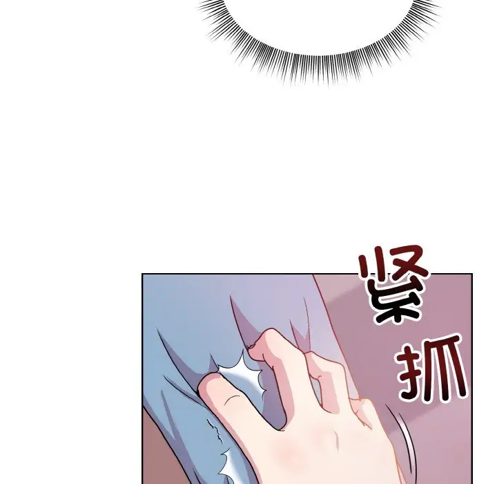第7話