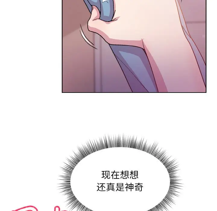 第7話