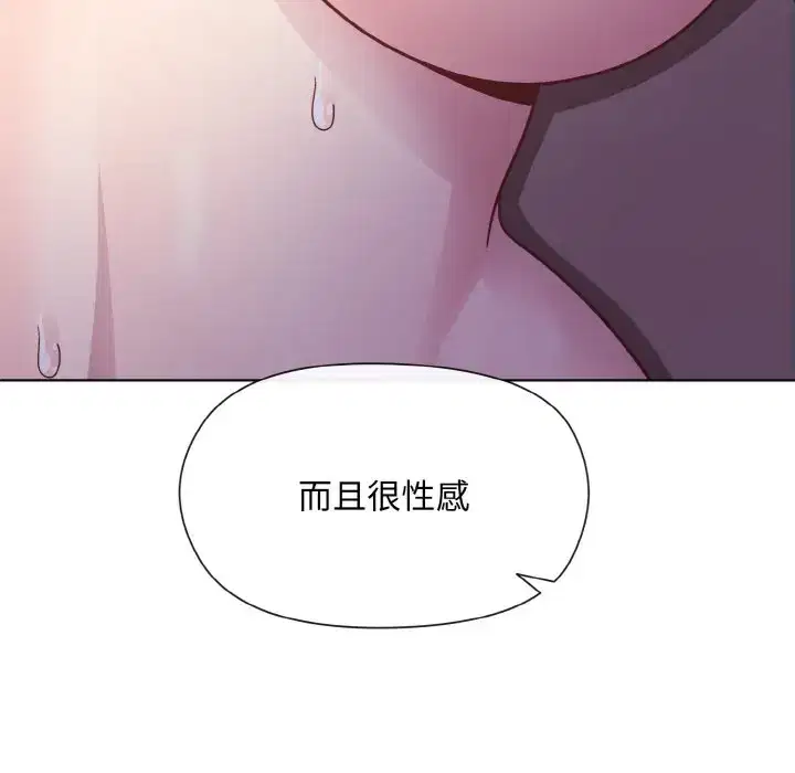 第7話