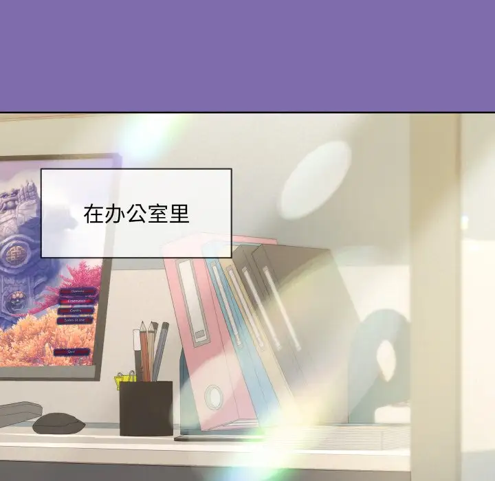 第8話