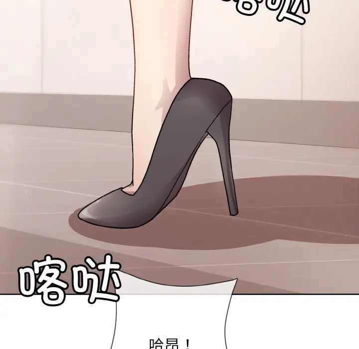 第8話