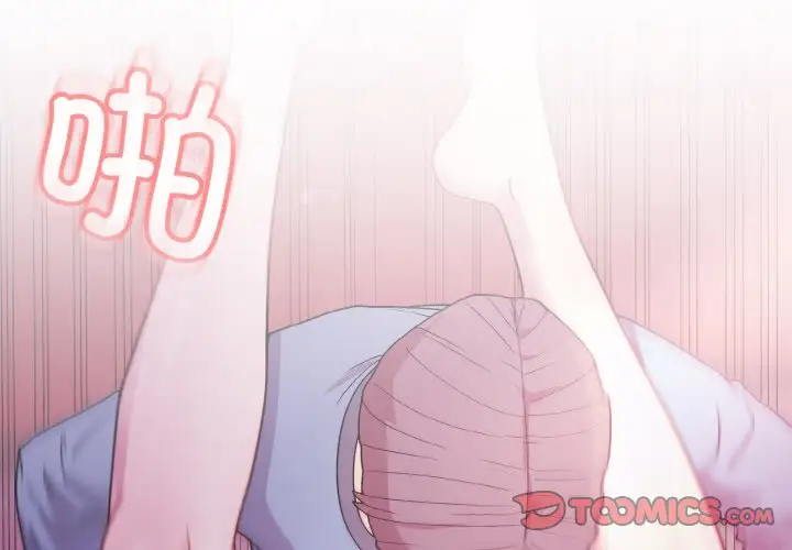 第8話